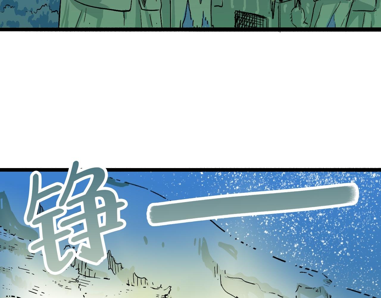 3.竟是我自己