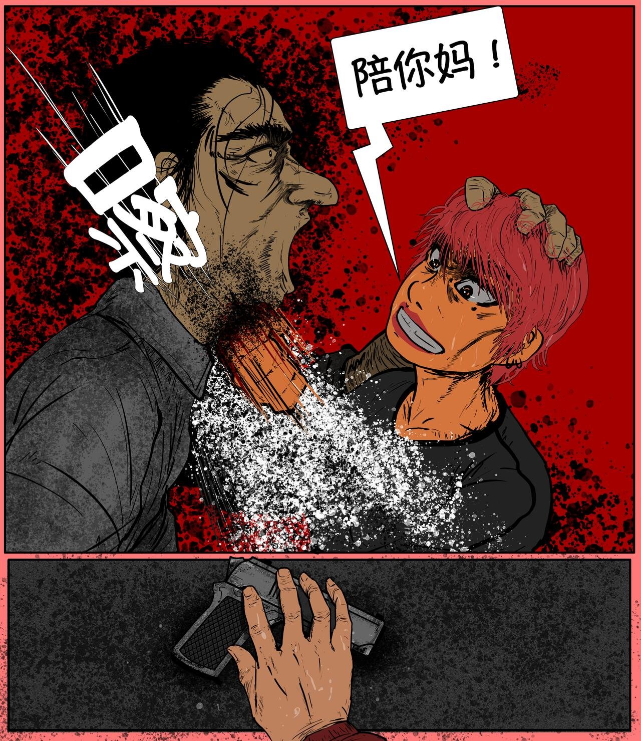 第十五话
