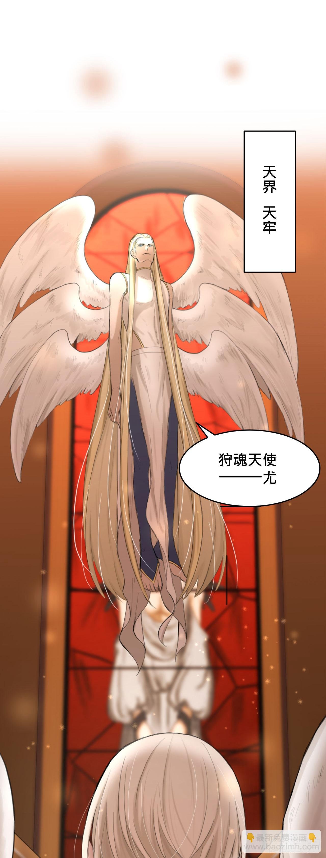 序