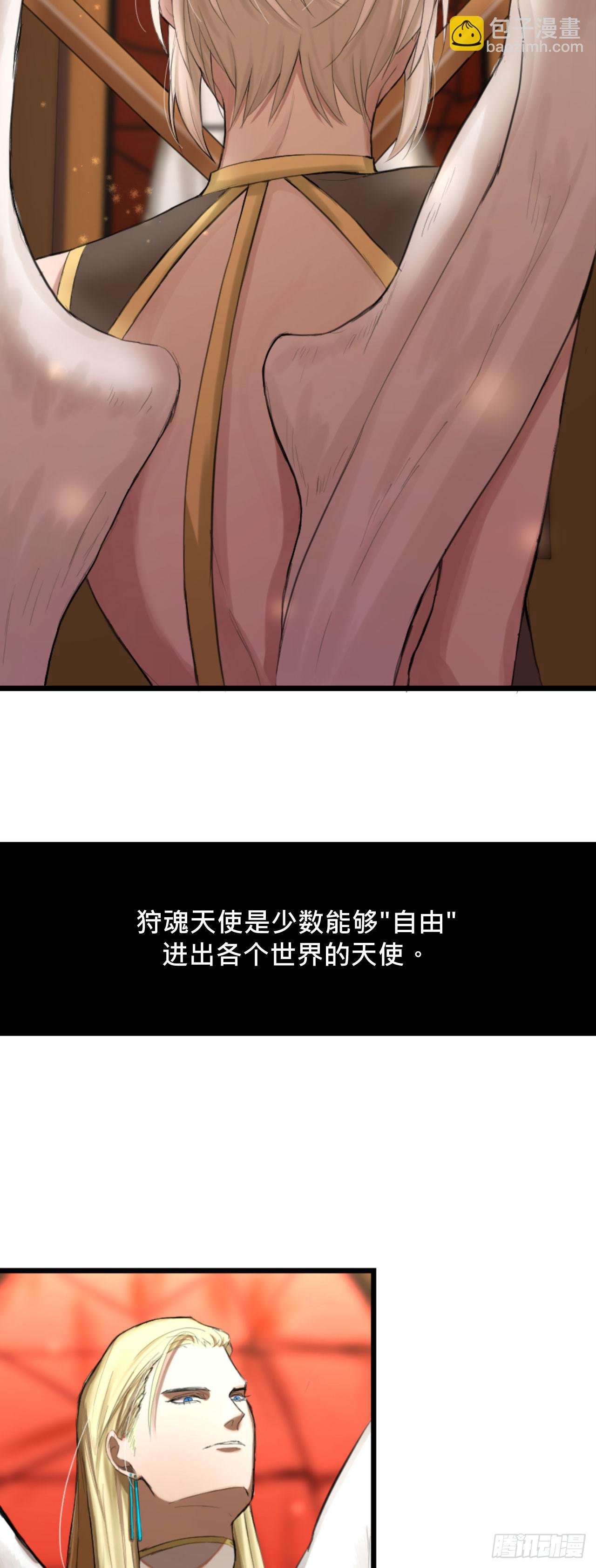 序