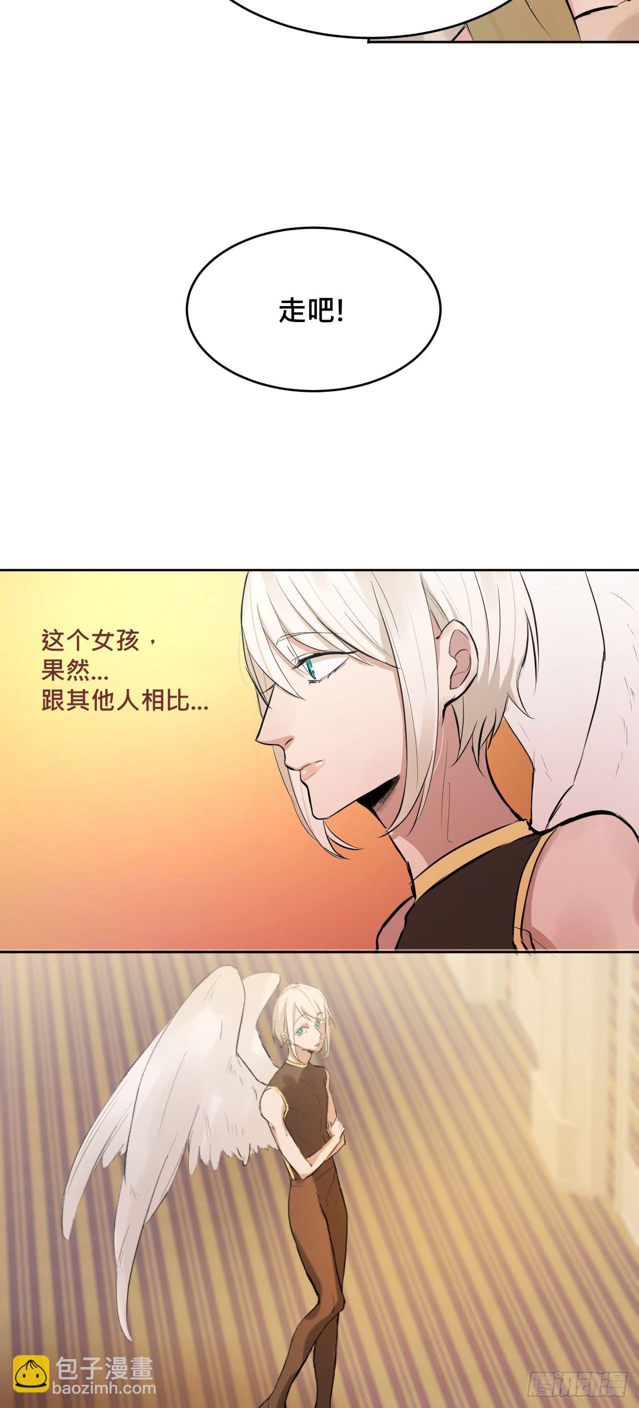 走!去约会!