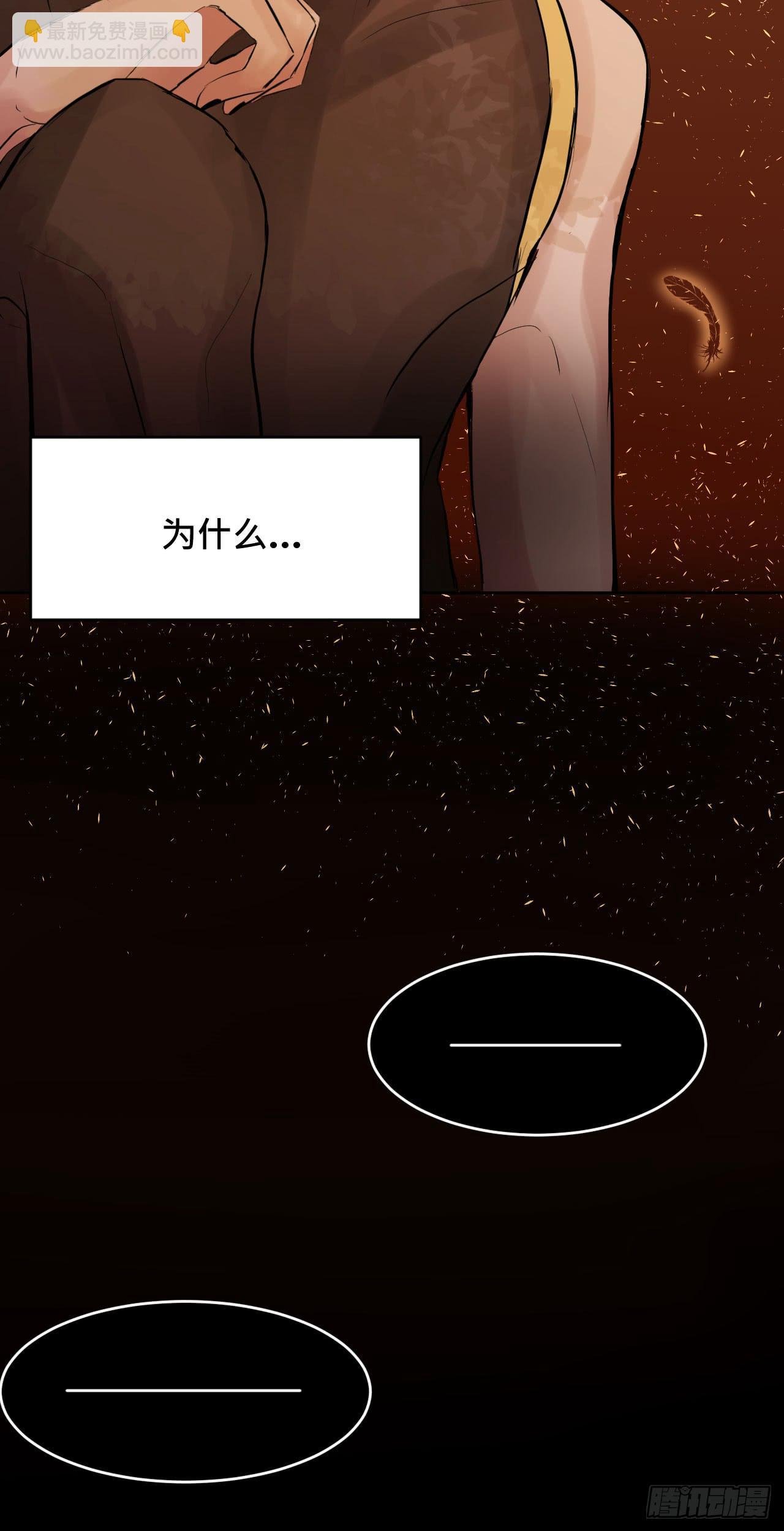 走!去约会!