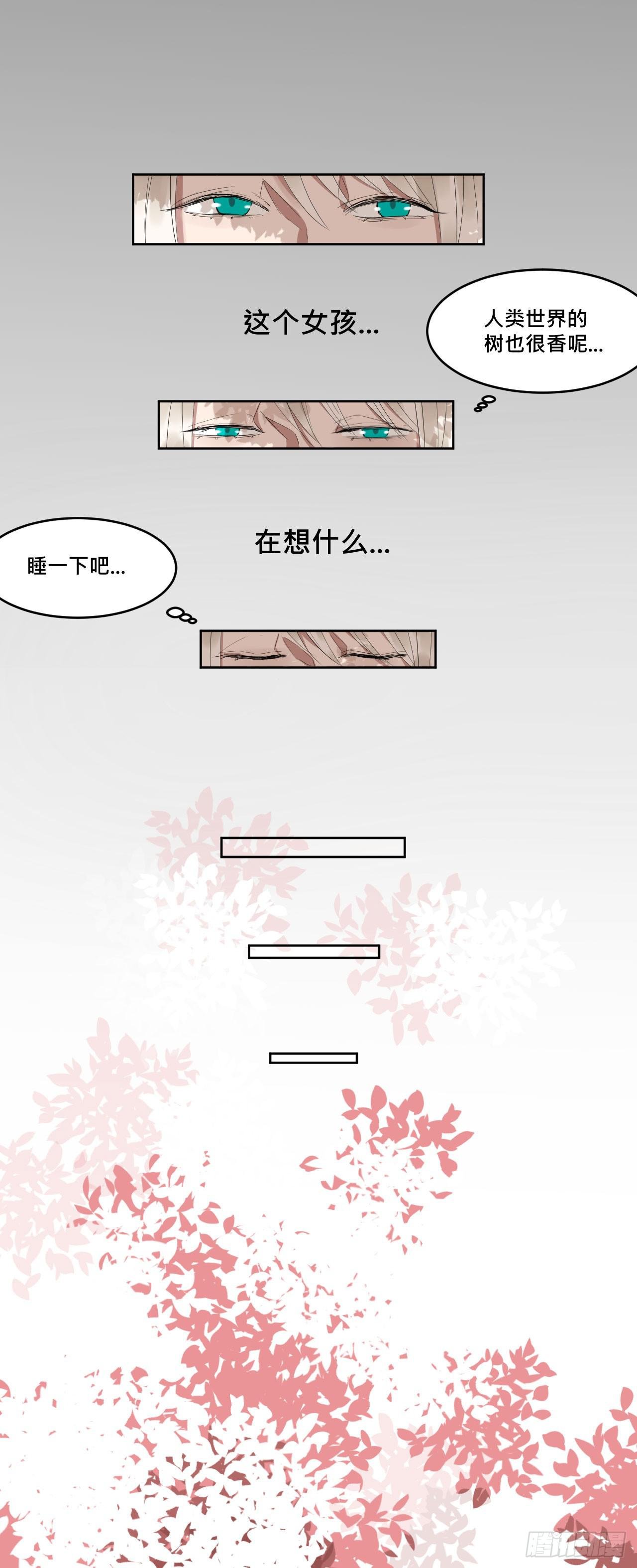 走!去约会!