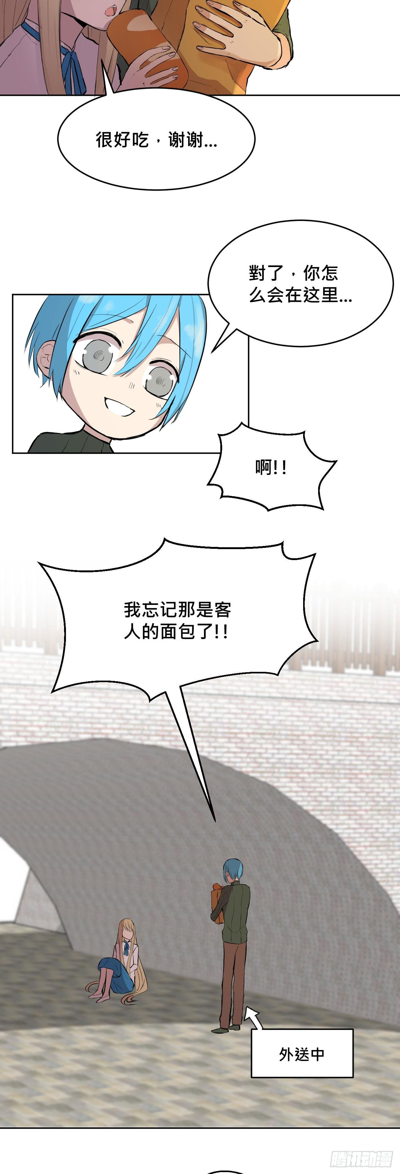 灵魂的颜色