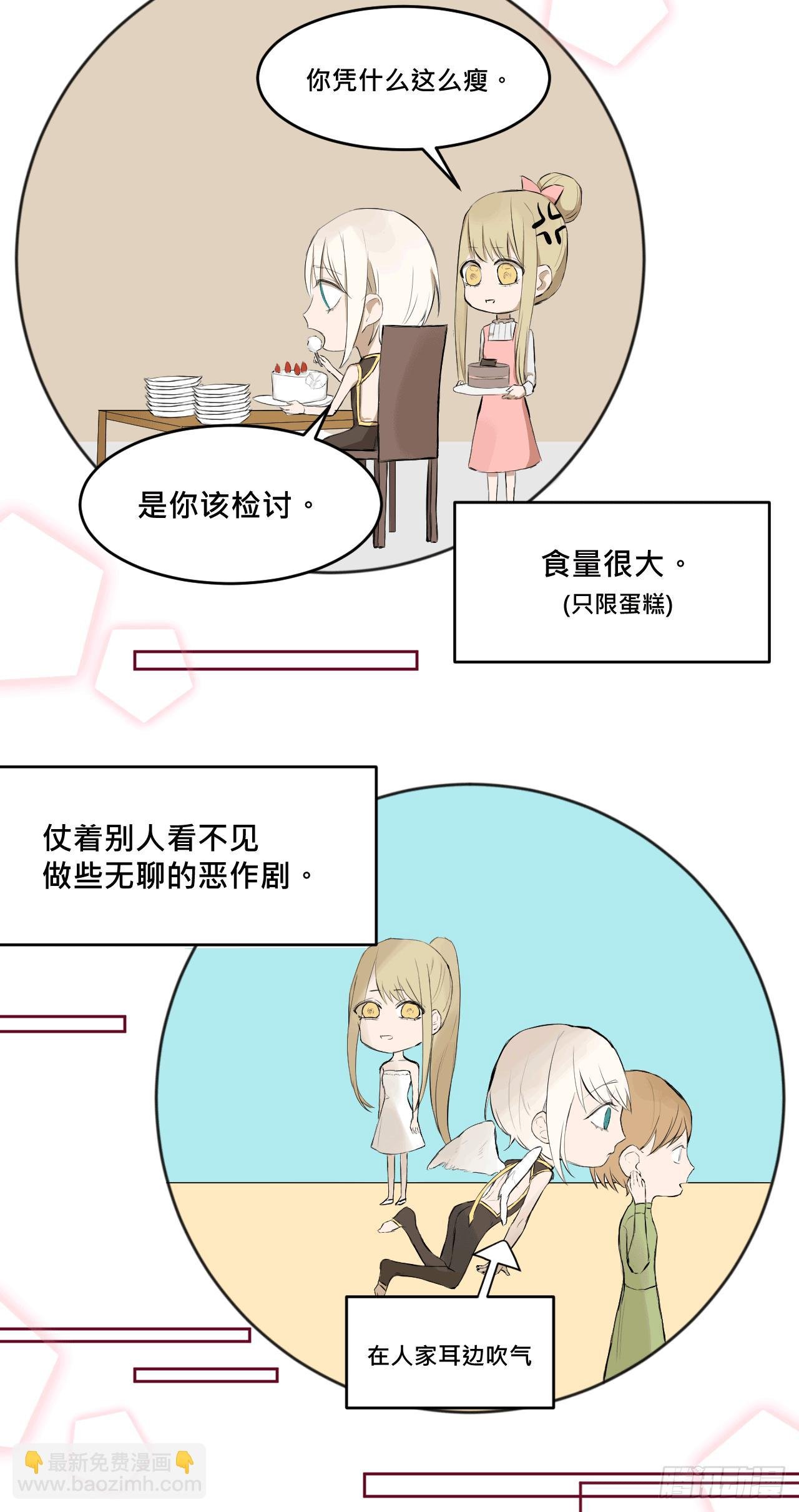 有如一场美梦