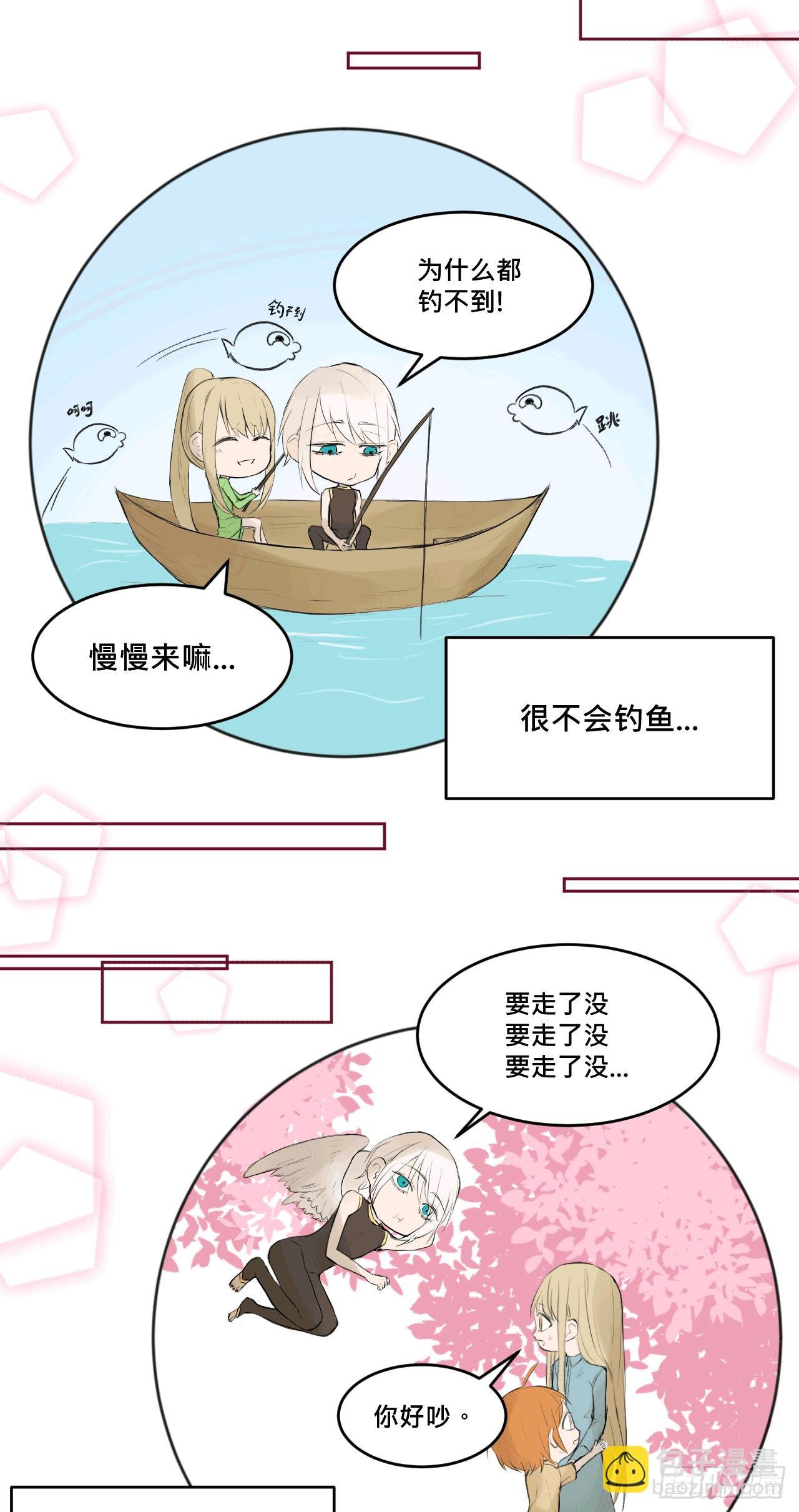 有如一场美梦