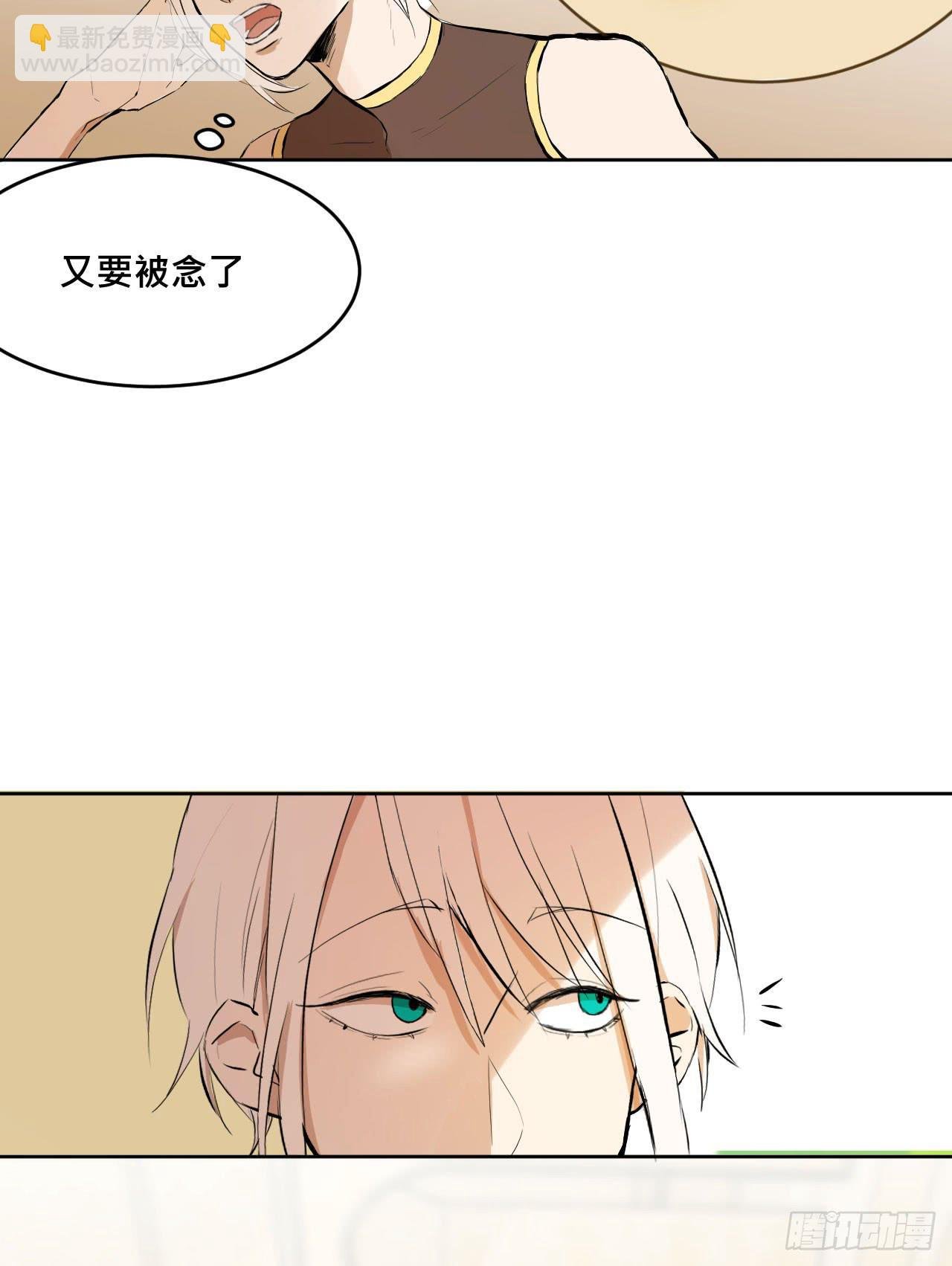有如一场美梦