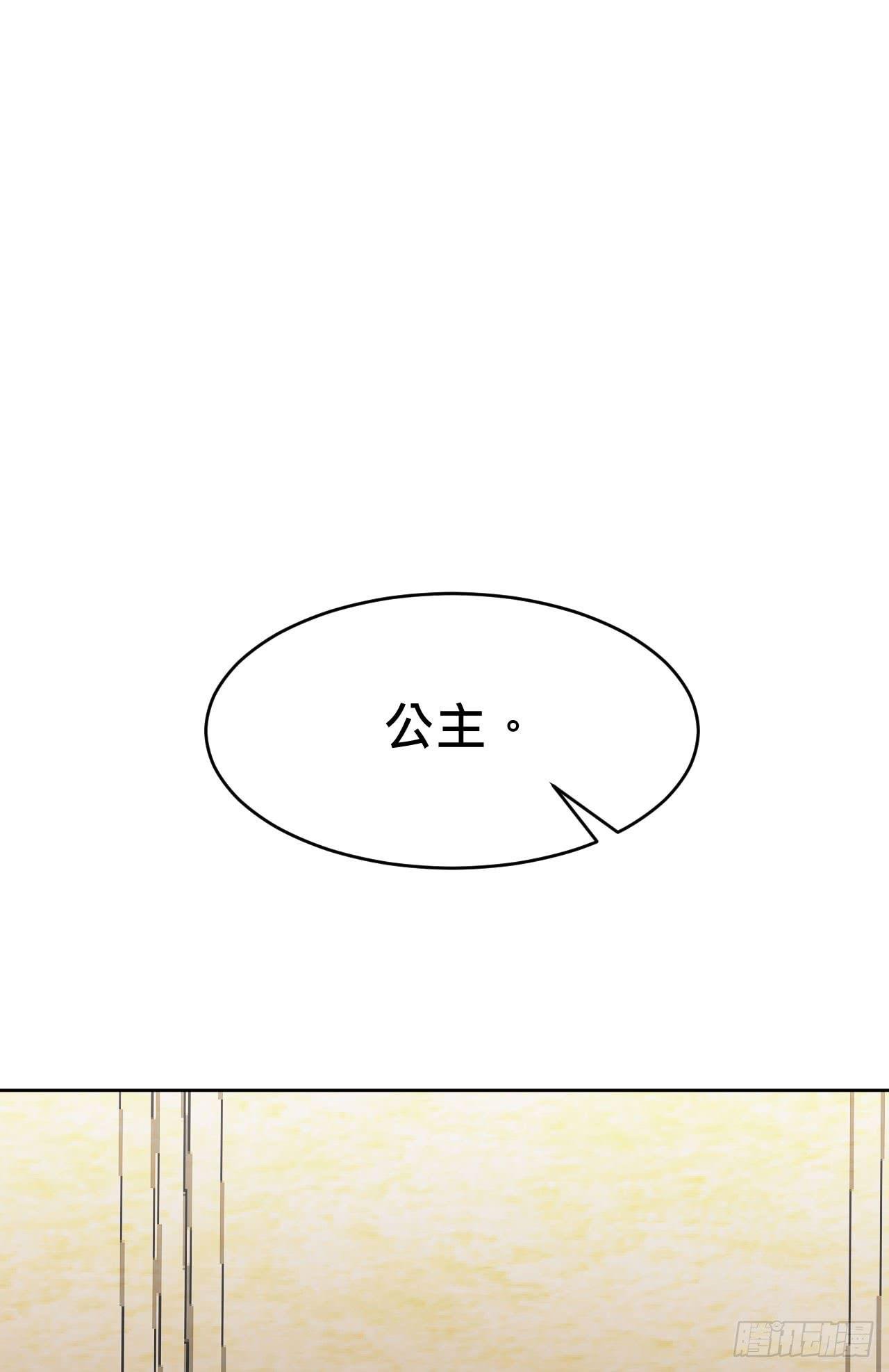 有如一场美梦