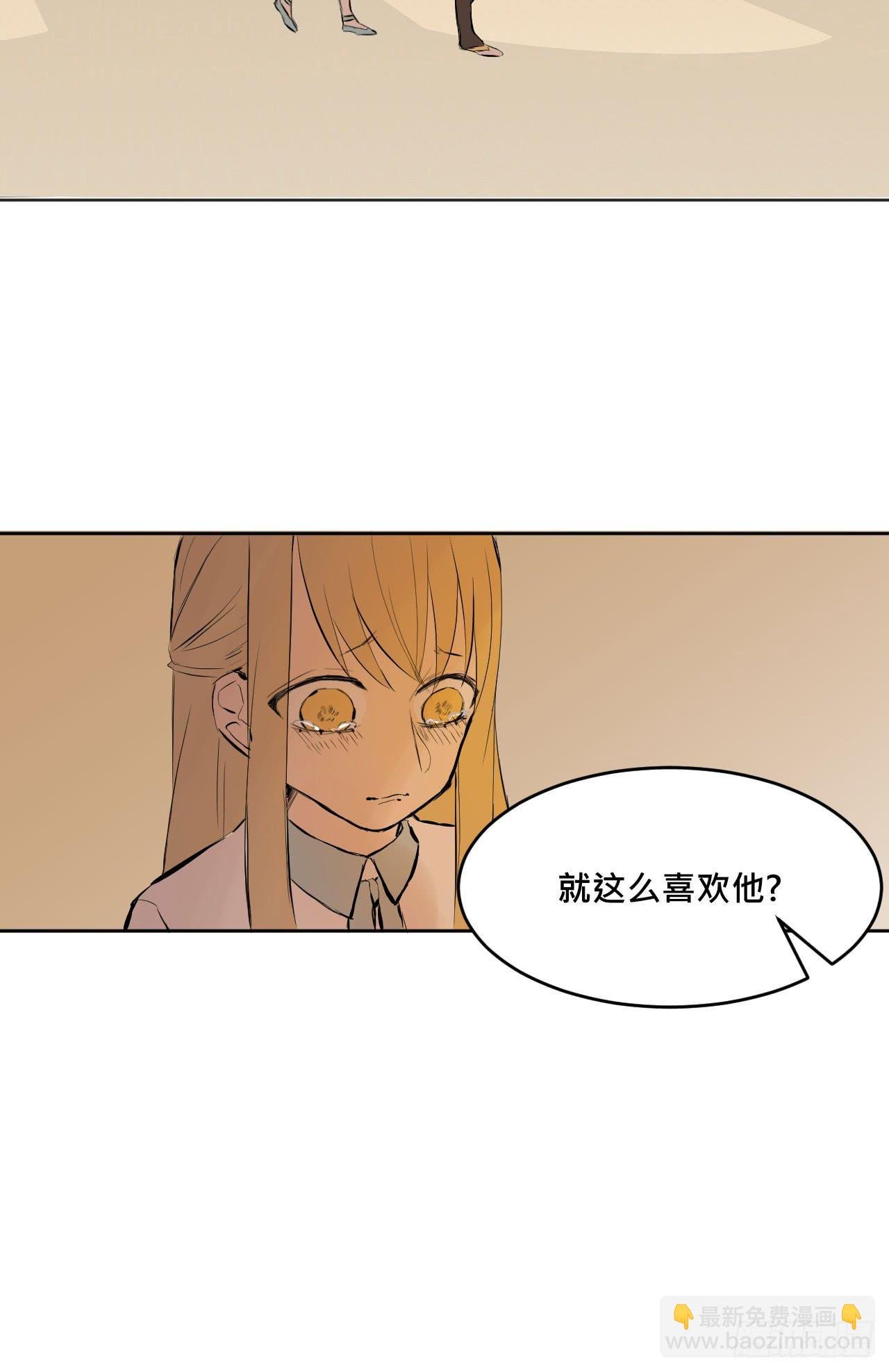 有如一场美梦