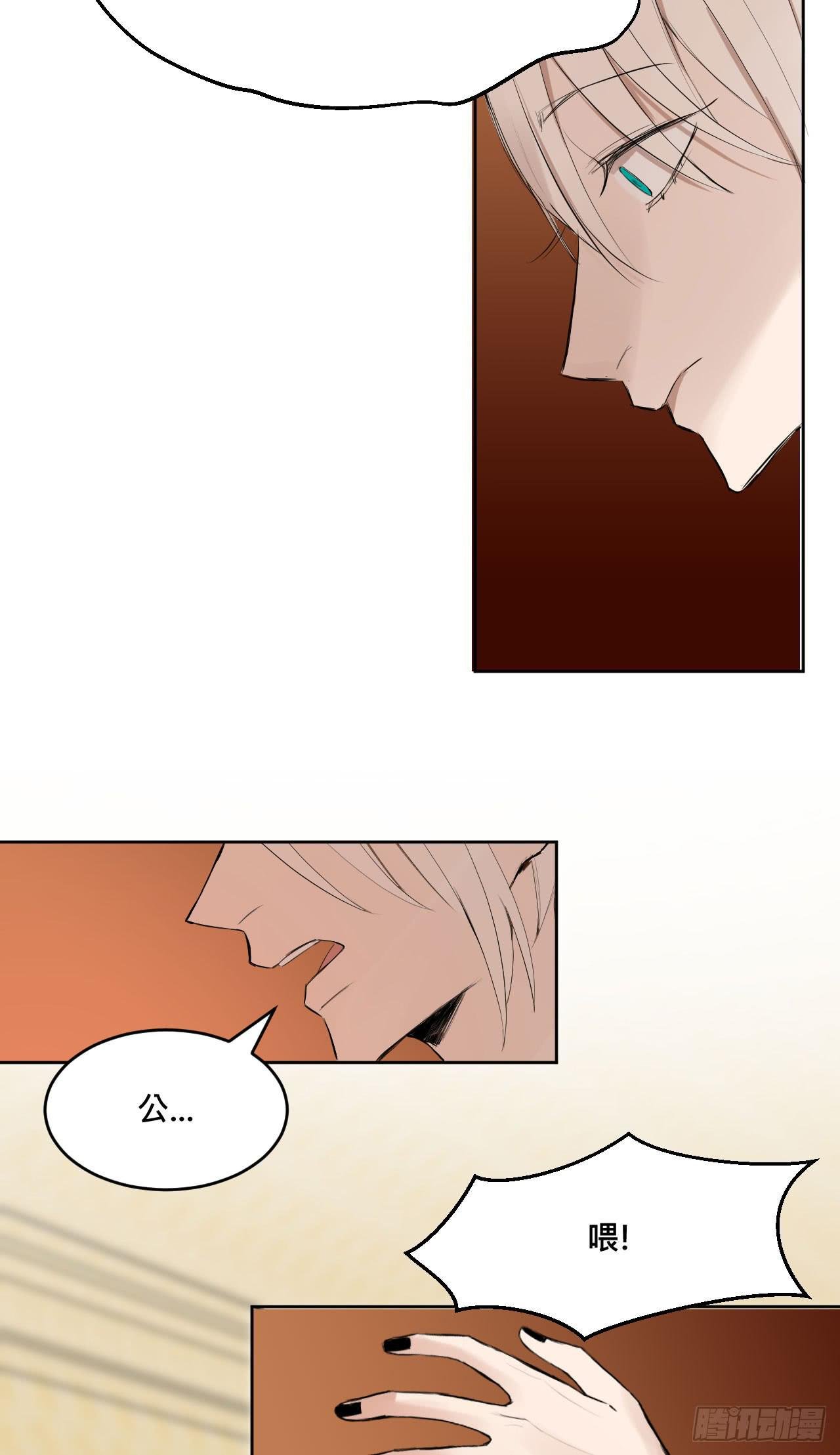 有如一场美梦