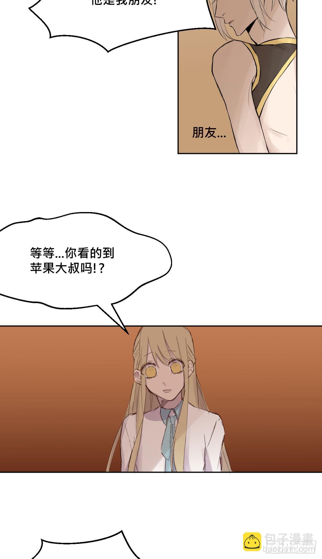 有如一场美梦