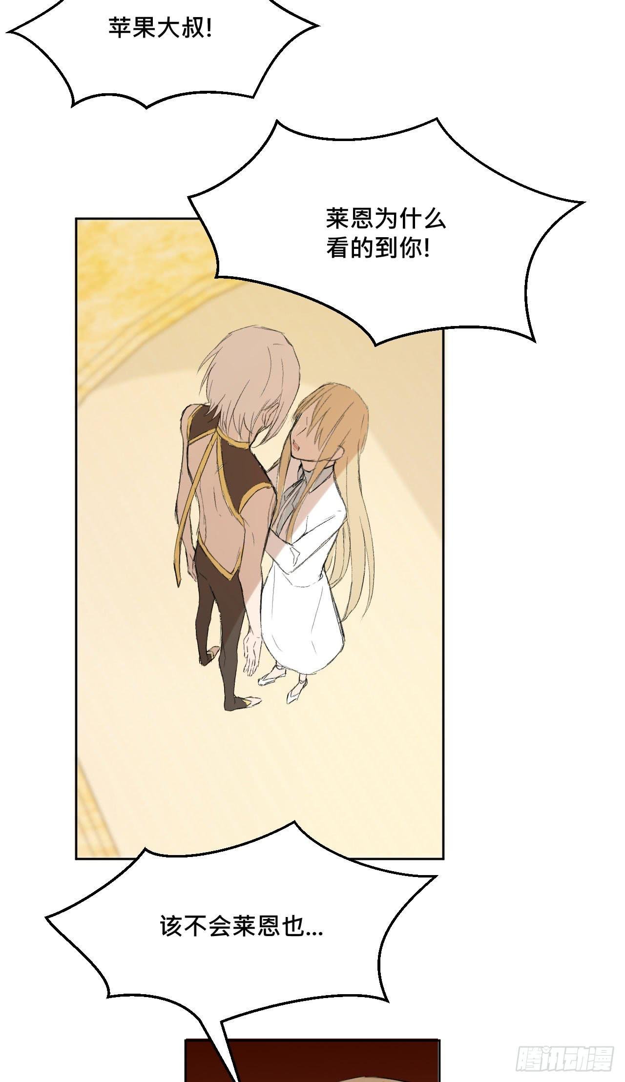 有如一场美梦