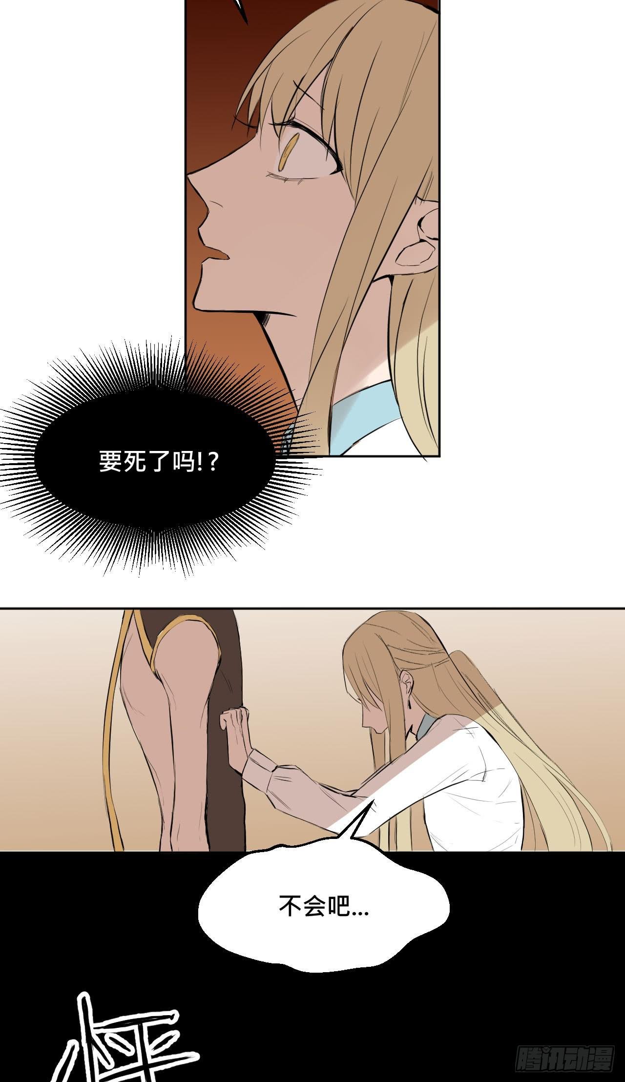 有如一场美梦