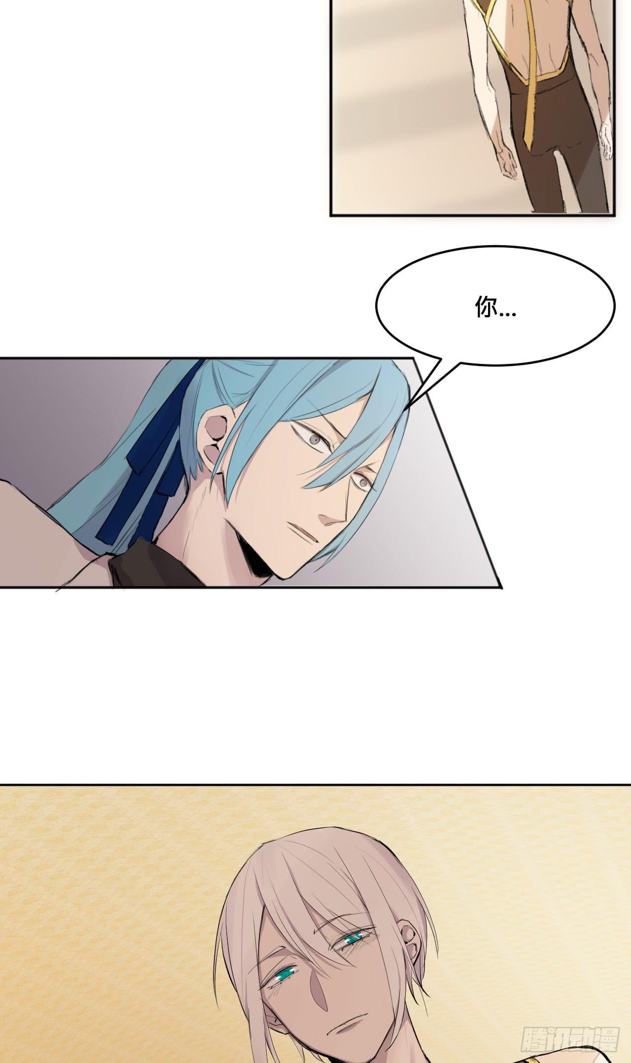 有如一场美梦