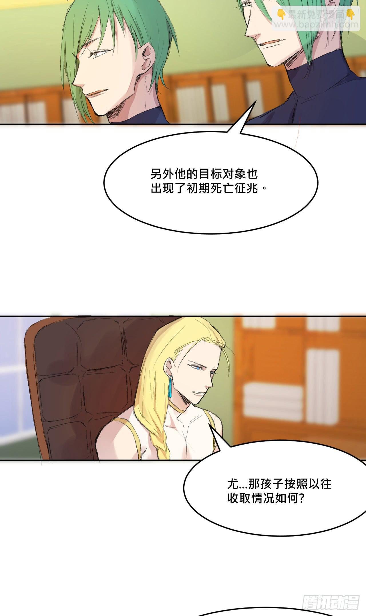有如一场美梦