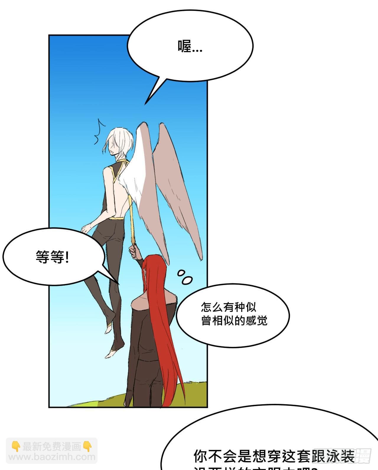 另一种幸福