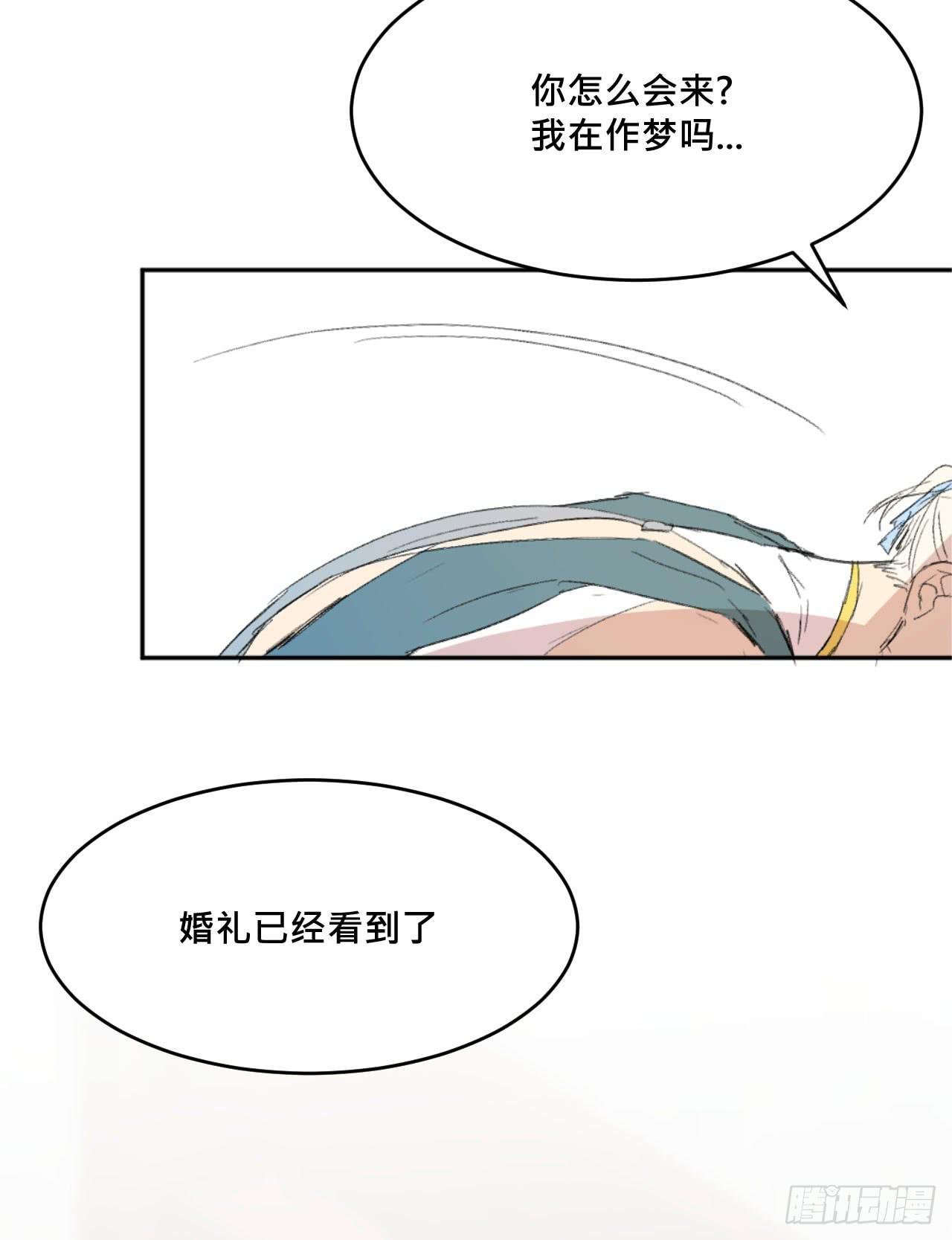 另一种幸福