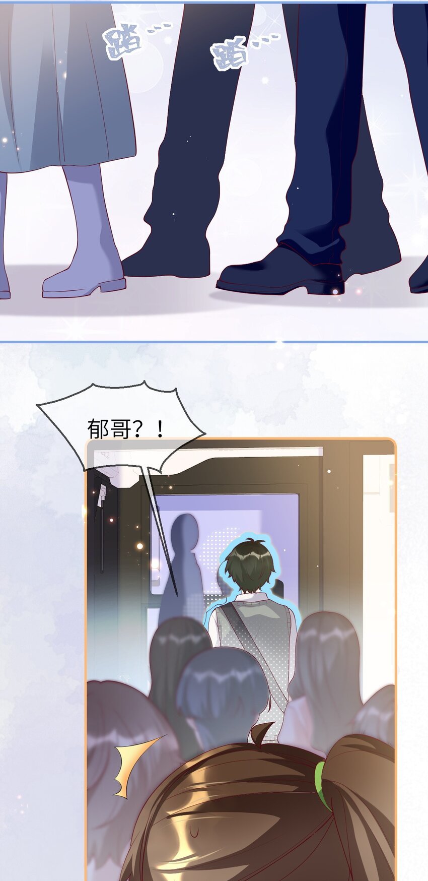 006 合法同居初体验