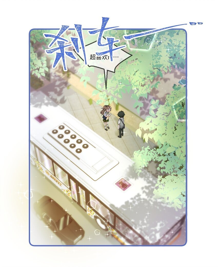 006 合法同居初体验