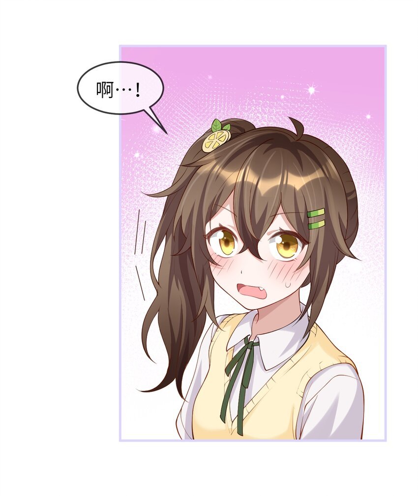 004 合法同居