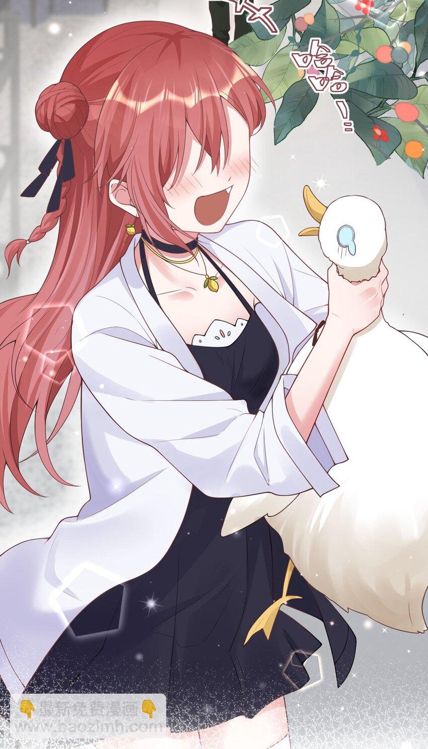003 巨大进展！18cm！