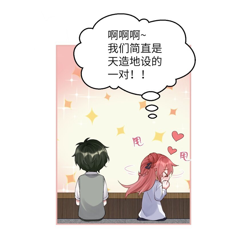 003 巨大进展！18cm！