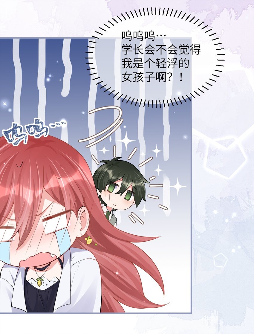 003 巨大进展！18cm！