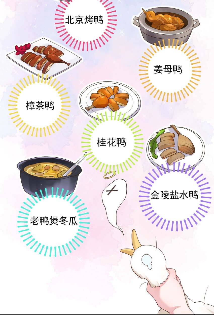001 今日大吉，宜告白！