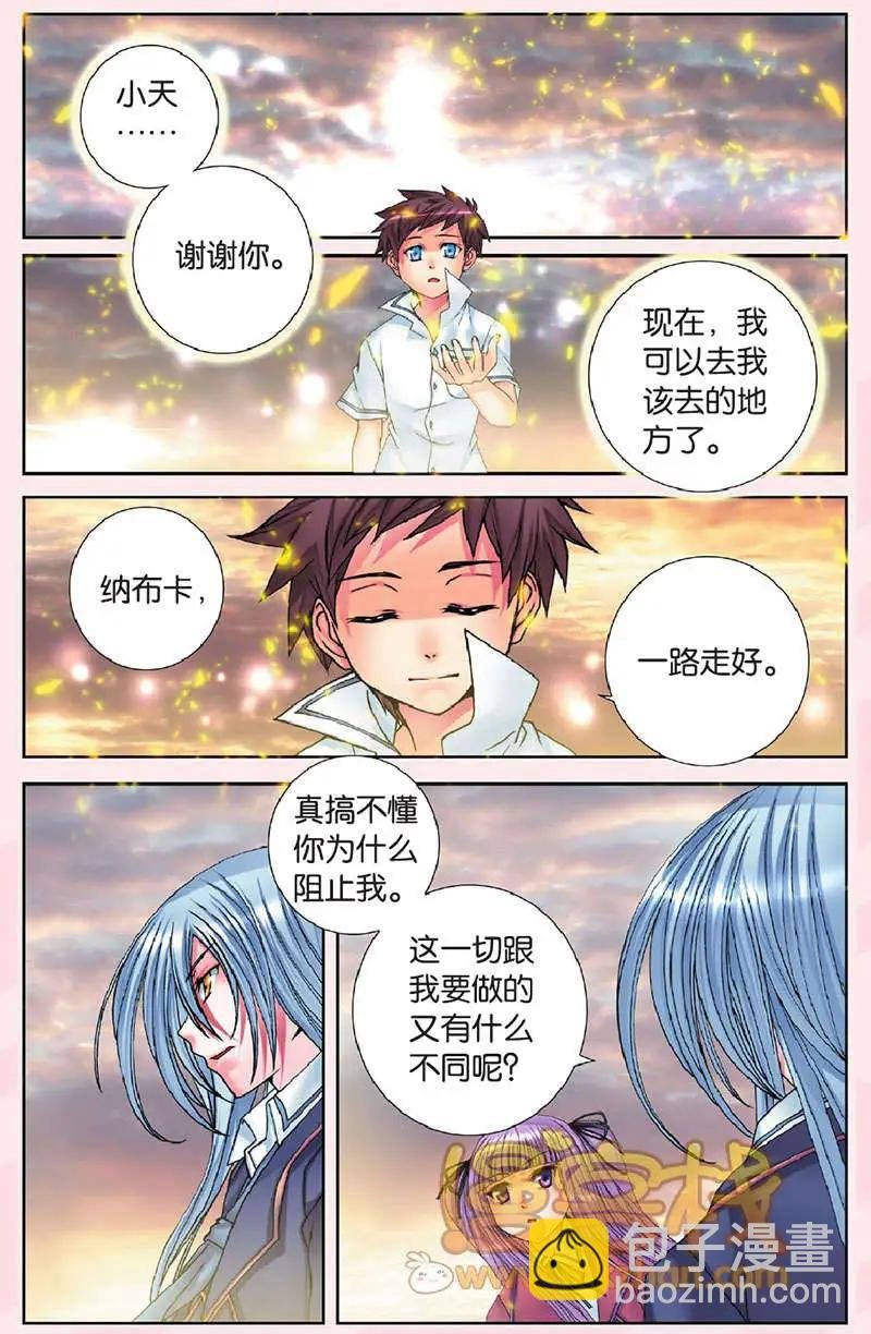 第22回