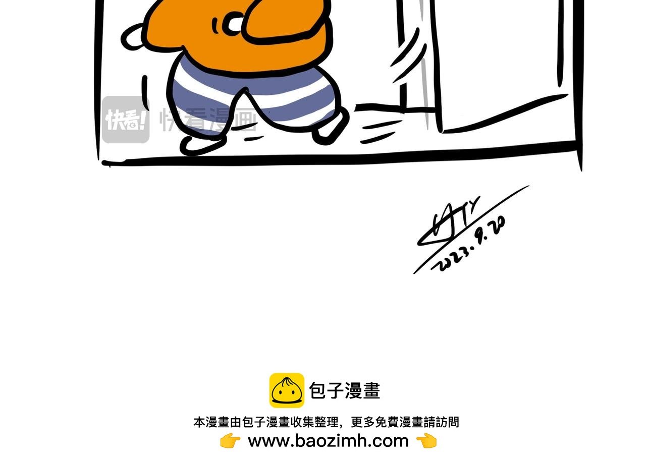 第七话 挤公交的老奶奶
