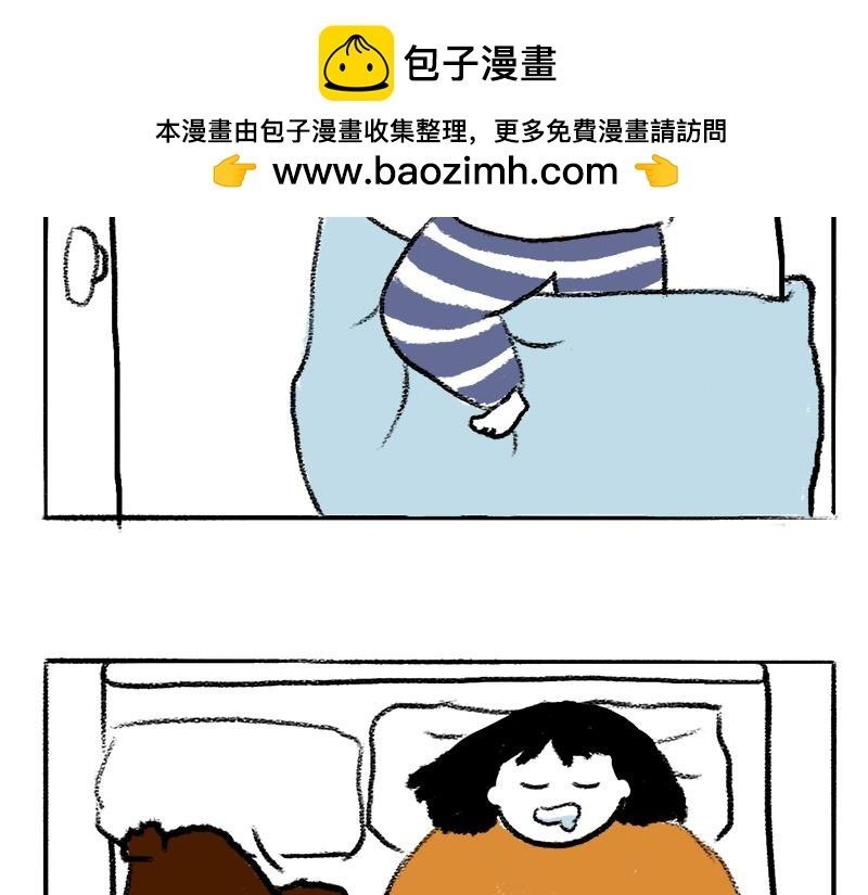 第6话 大型社死现场