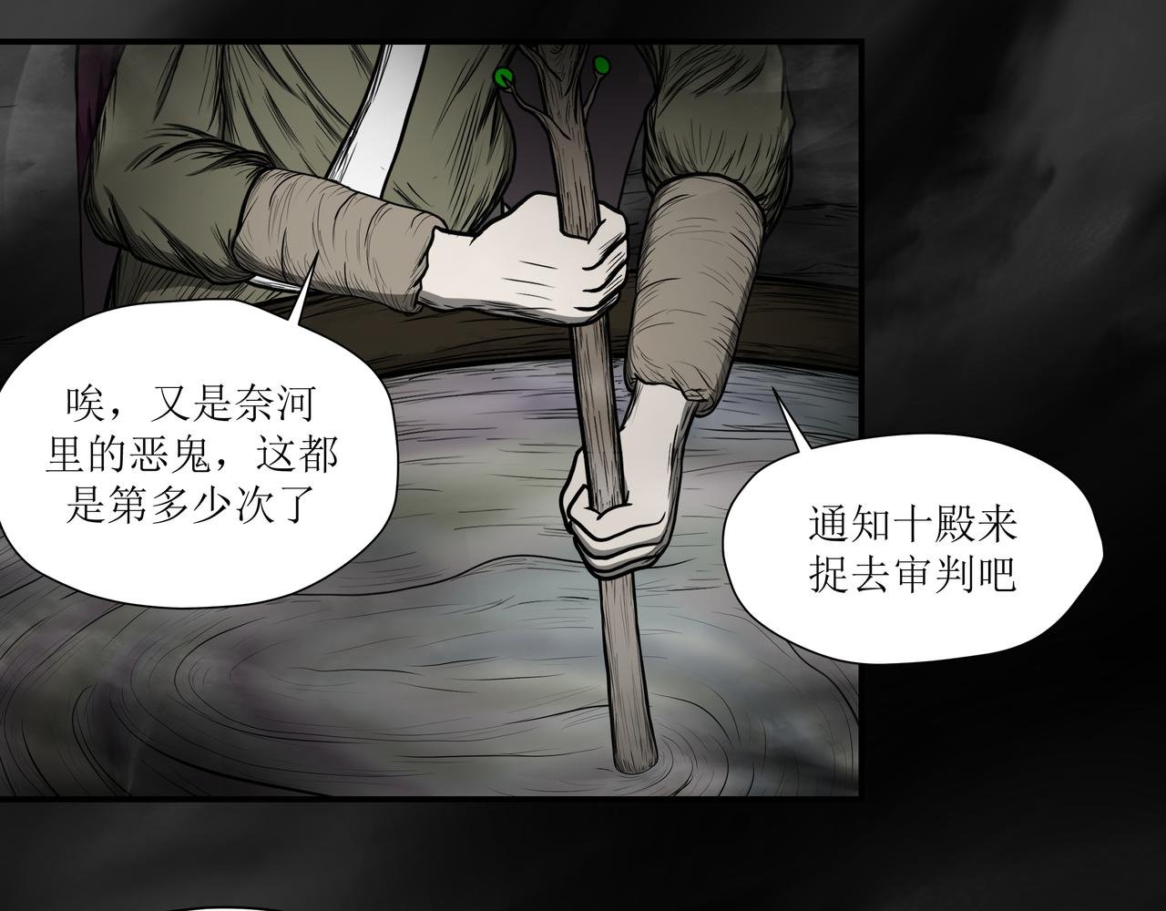 因与果