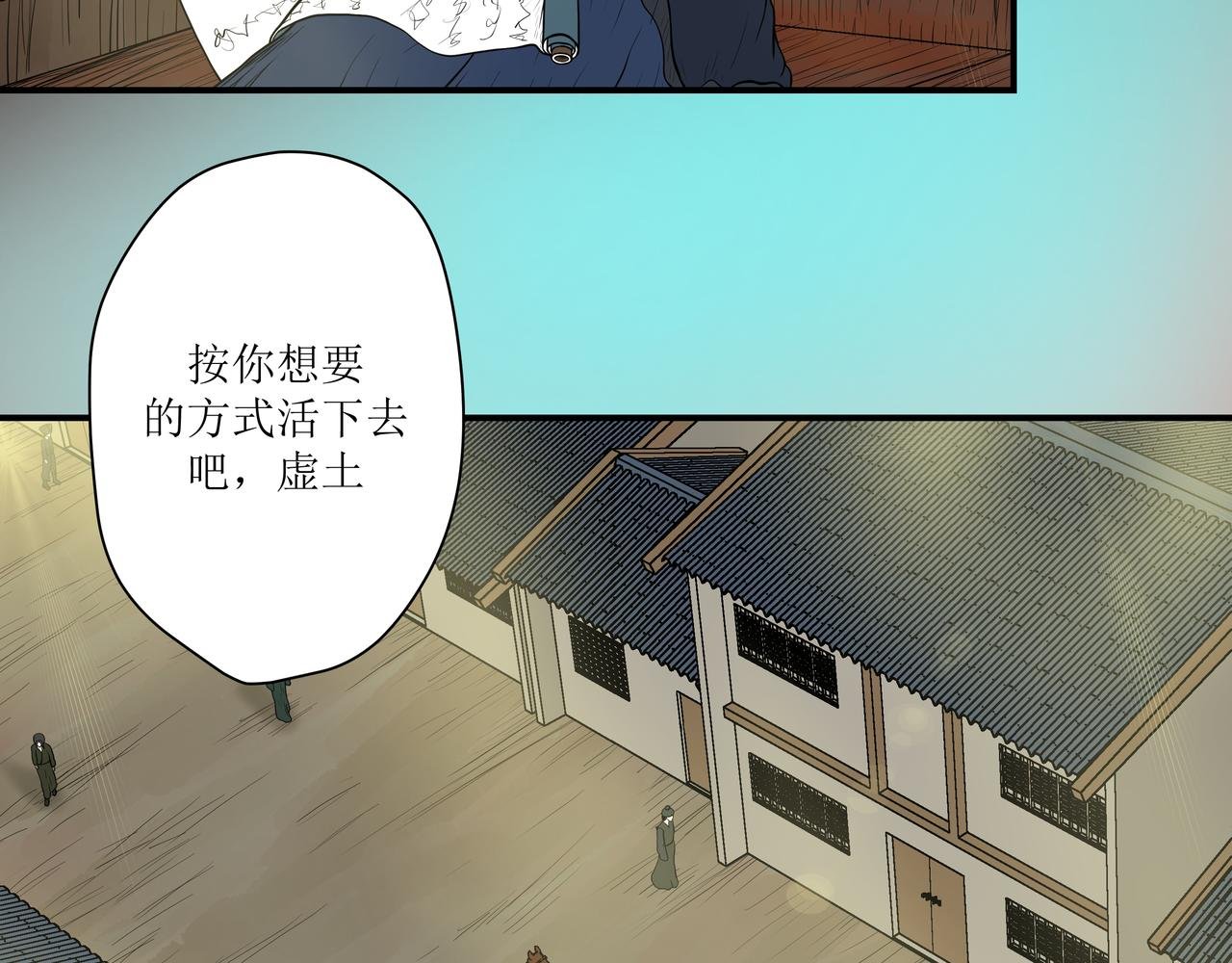 因与果