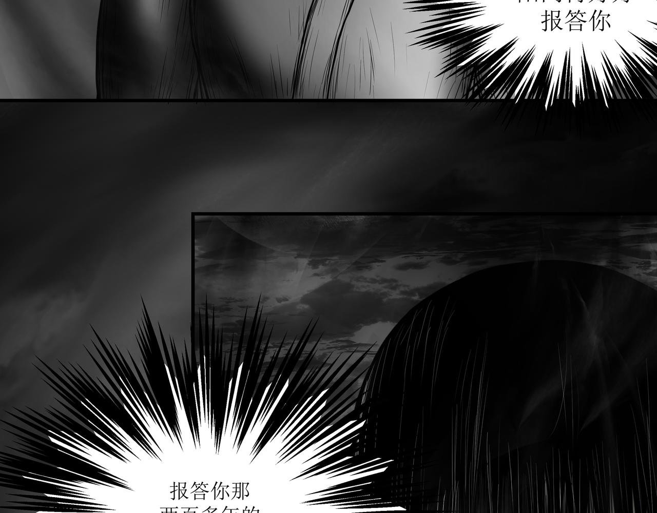 因与果