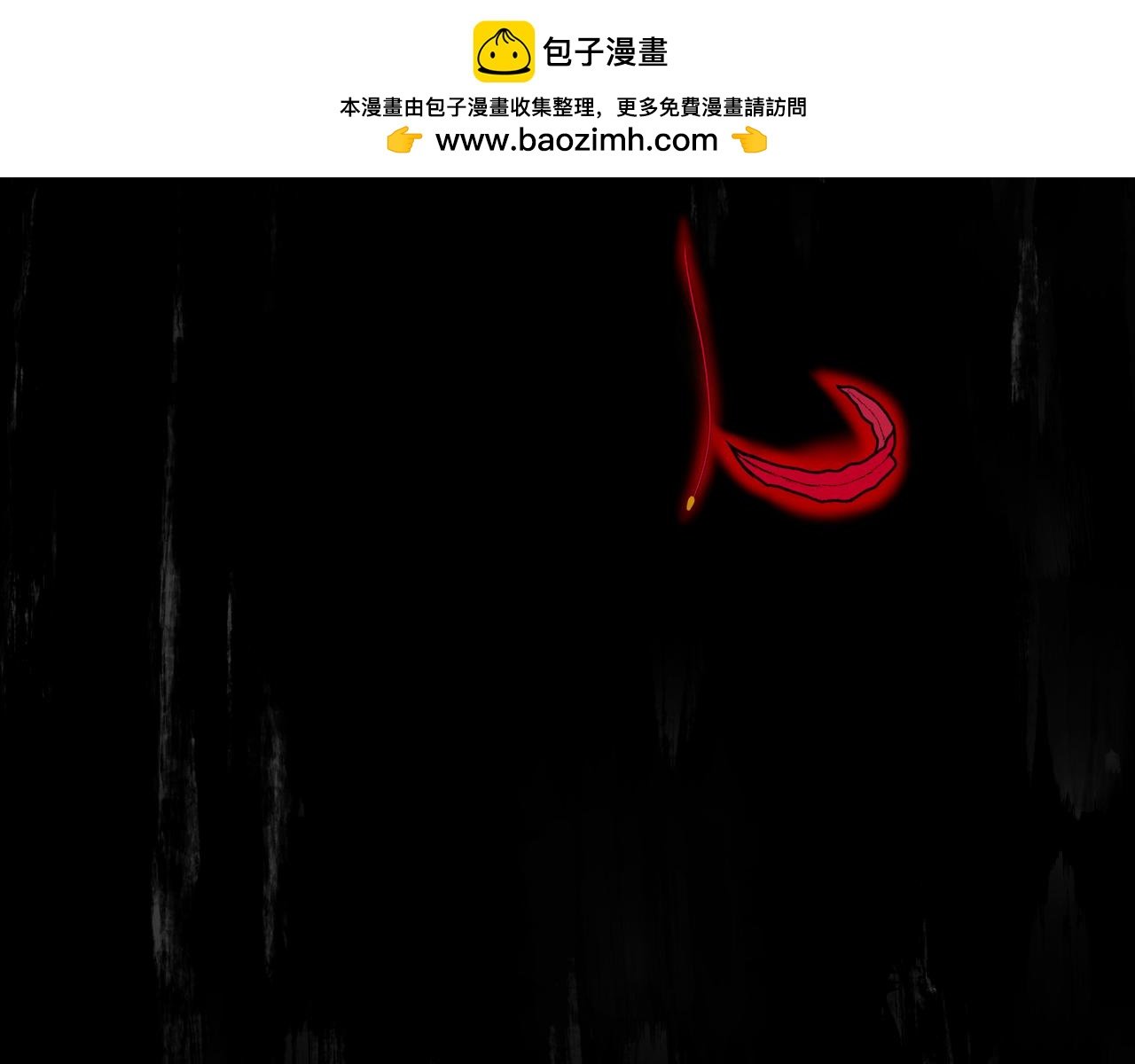 那个真的是梦嘛