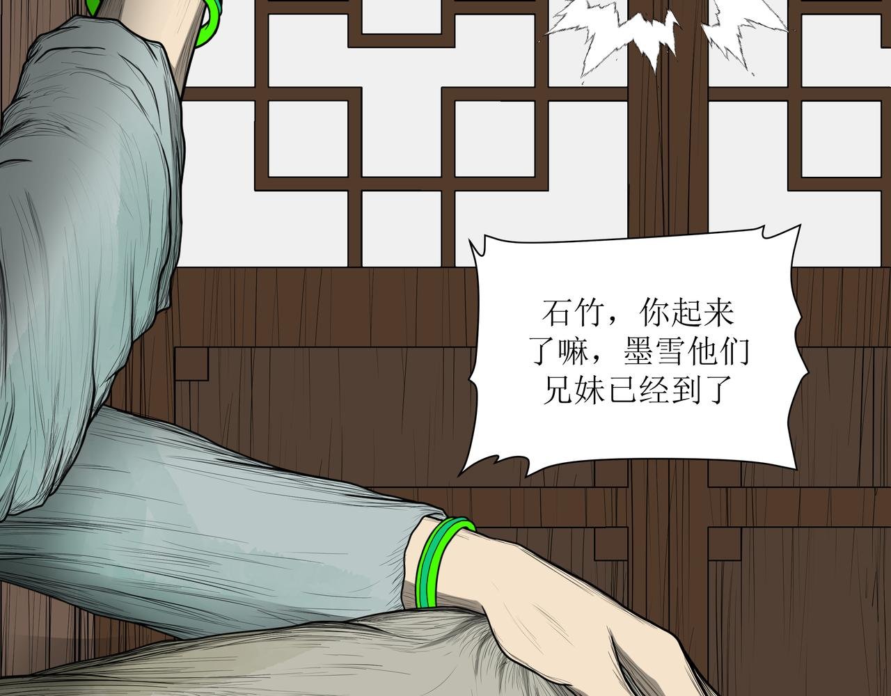 那个真的是梦嘛