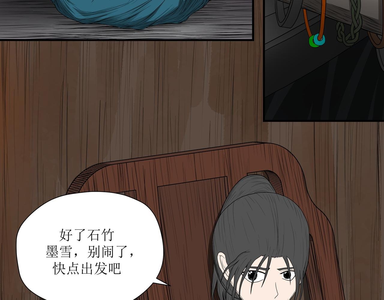 那个真的是梦嘛