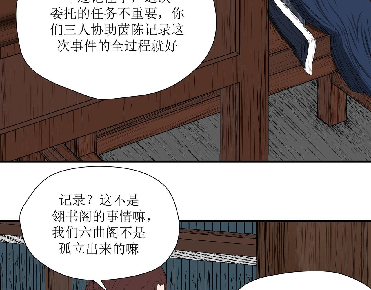 那个真的是梦嘛