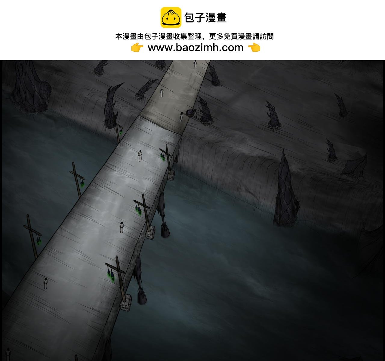 孟婆
