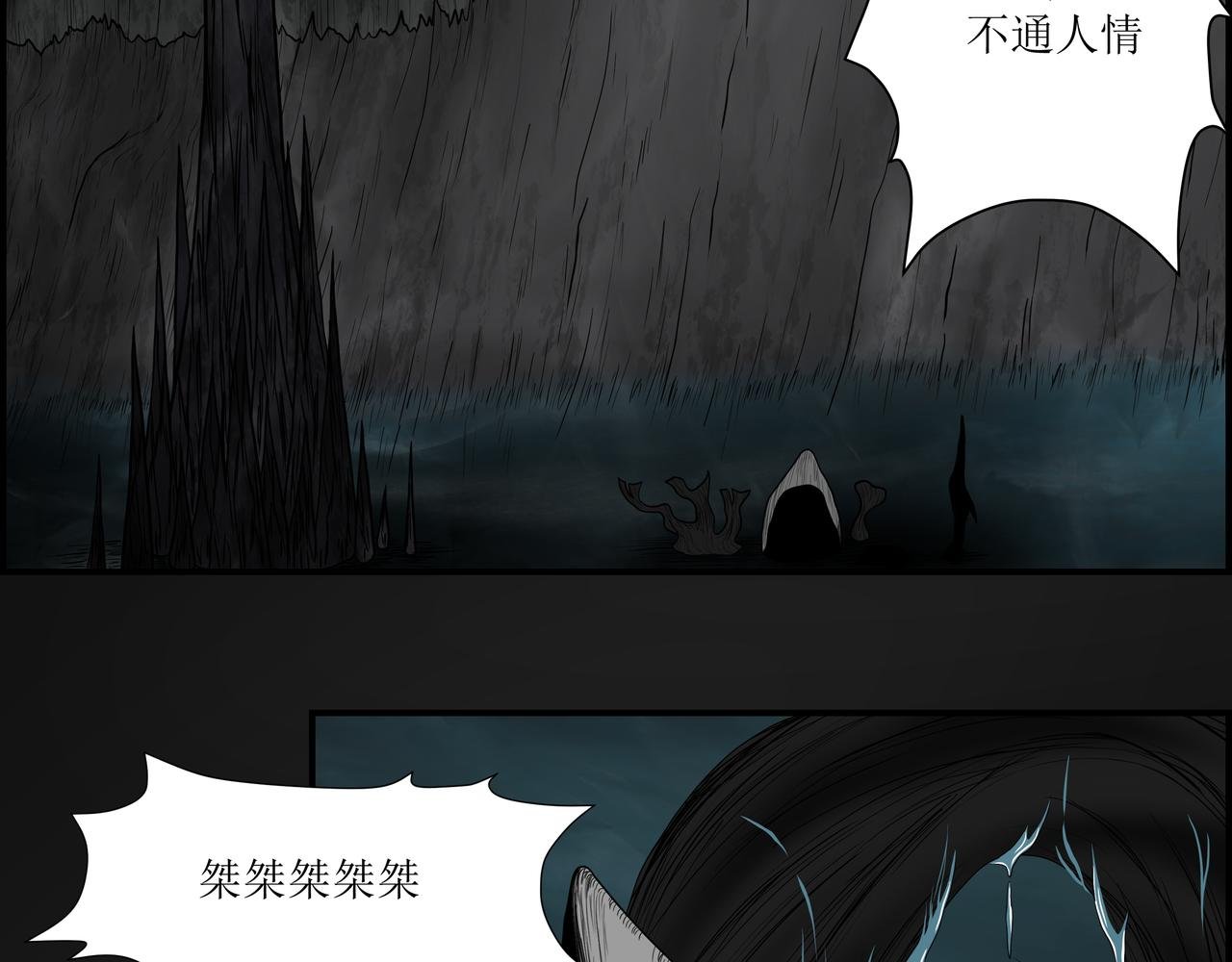 孟婆