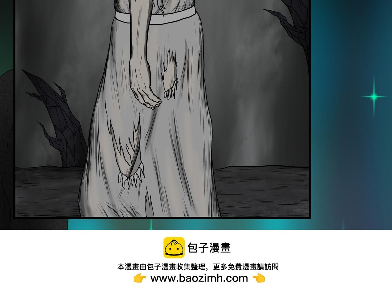 孟婆