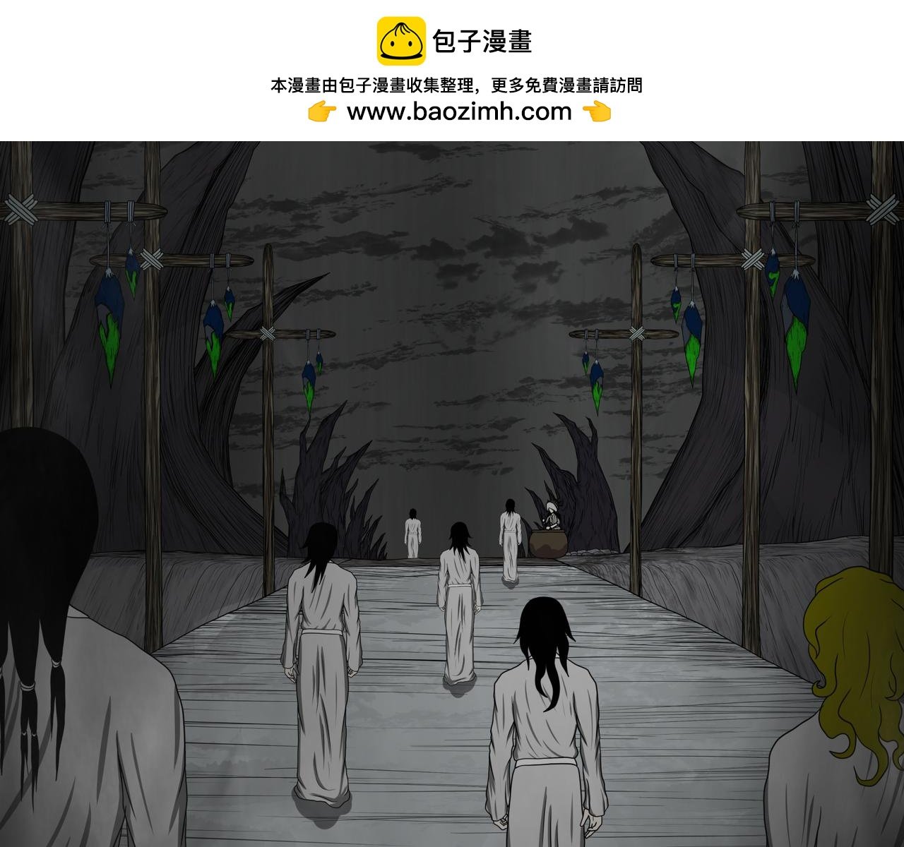 虚土