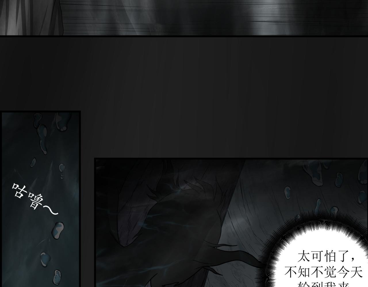 虚土