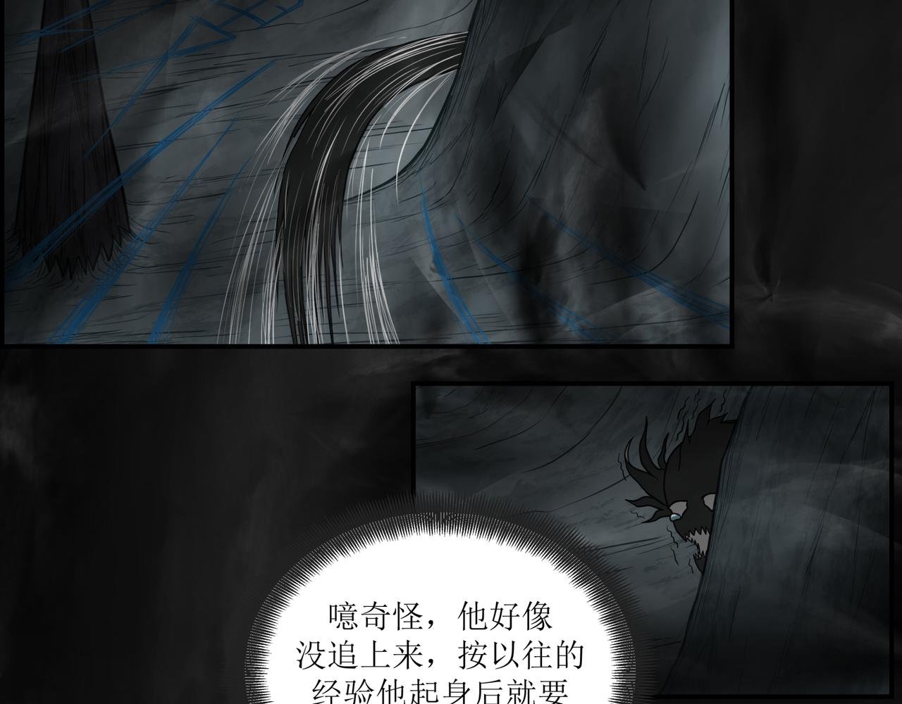 虚土