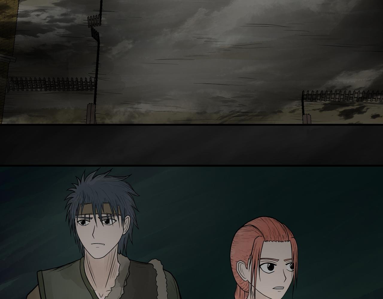 帝俊