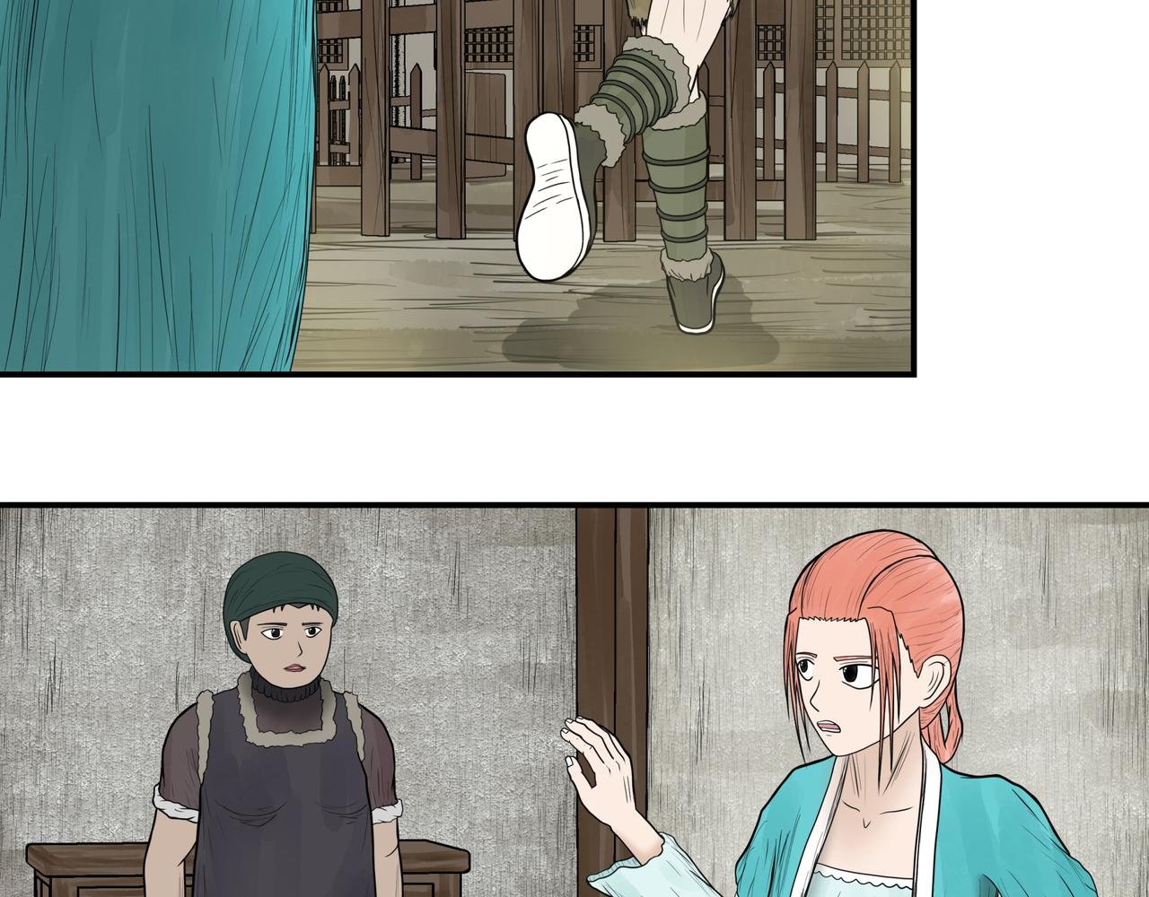 被打破的日常