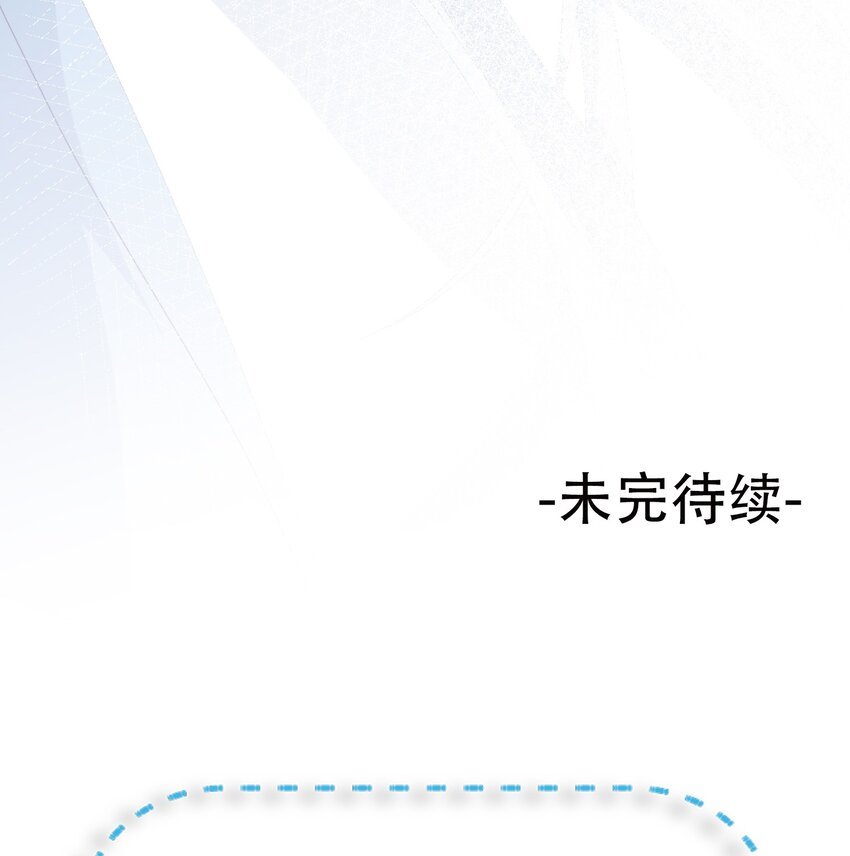 07 当老大，将计就计