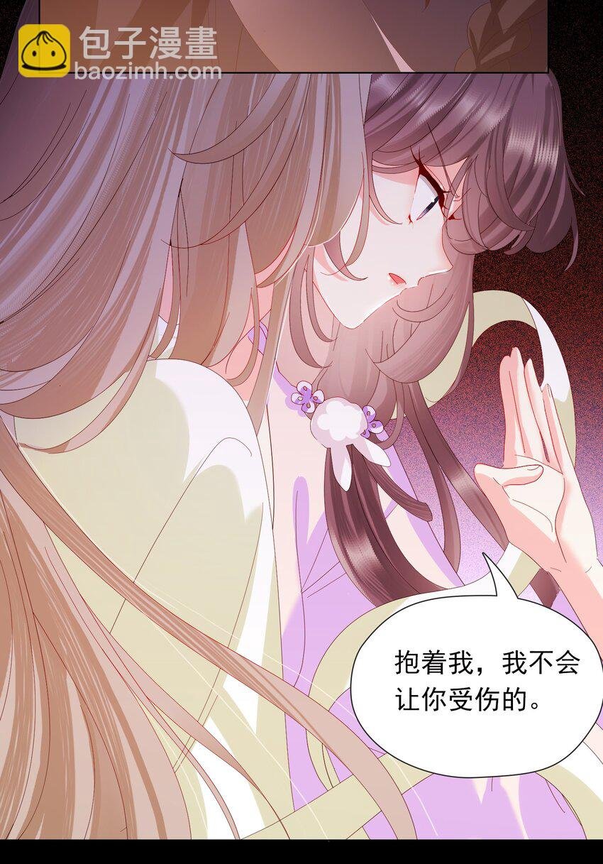 06 二十刀，加倍奉还