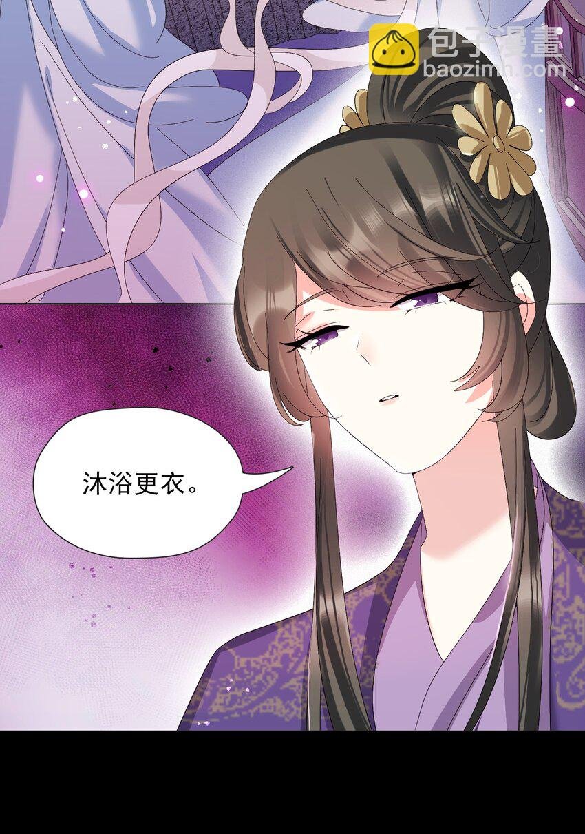 05 邪教，献祭