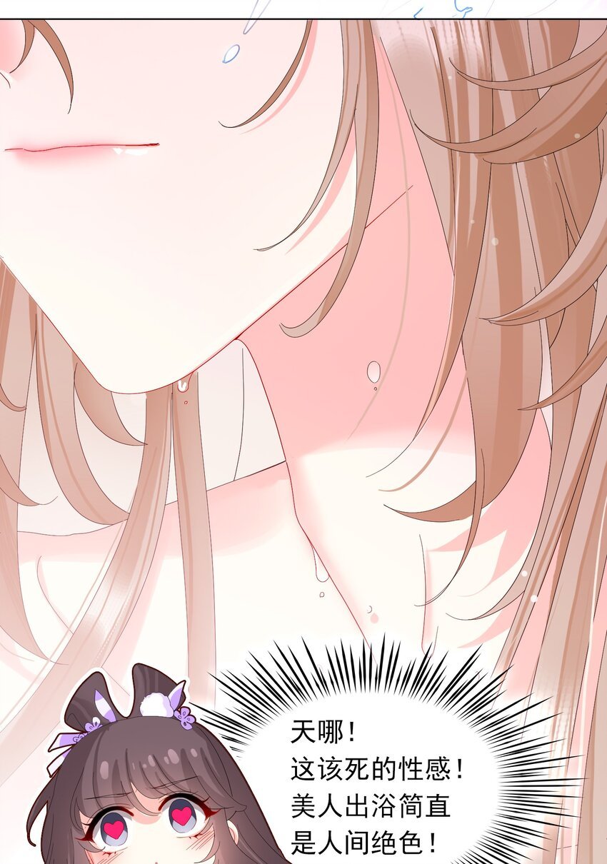 05 邪教，献祭